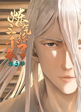 神农架林区网站优化