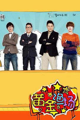 如何做好内链seo优化